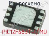 Микросхема PIC12F683T-I/MD 