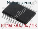 Микросхема PIC16C56A-04/SS