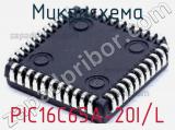 Микросхема PIC16C65A-20I/L