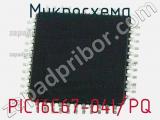 Микросхема PIC16C67-04I/PQ 