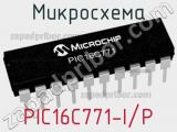 Микросхема PIC16C771-I/P фотография 2.