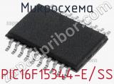 Микросхема PIC16F15344-E/SS 