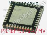 Микросхема PIC16F15376-I/MV 