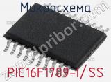 Микросхема PIC16F1709-I/SS 