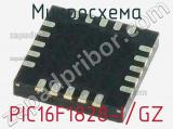 Микросхема PIC16F1828-I/GZ 