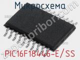 Микросхема PIC16F18446-E/SS 