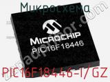 Микросхема PIC16F18446-I/GZ фотография 3.