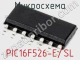 Микросхема PIC16F526-E/SL 