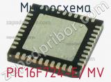 Микросхема PIC16F724-E/MV 