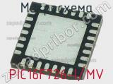 Микросхема PIC16F726-I/MV 