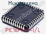 Микросхема PIC16F74T-I/L