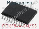 Микросхема PIC16F84A-04I/SS 