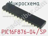 Микросхема PIC16F876-04/SP фотография 2.