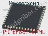 Микросхема PIC16F887-E/ML 