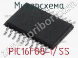 Микросхема PIC16F88-I/SS 