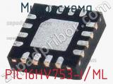 Микросхема PIC16HV753-I/ML 