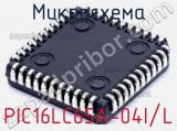 Микросхема PIC16LC65A-04I/L 