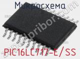 Микросхема PIC16LC717-E/SS 
