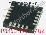 Микросхема PIC16LF1459-I/GZ 