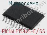 Микросхема PIC16LF15345-E/SS 