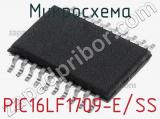 Микросхема PIC16LF1709-E/SS 
