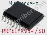 Микросхема PIC16LF1713-I/SO