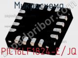 Микросхема PIC16LF1824-E/JQ 