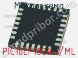 Микросхема PIC16LF1826-I/ML 