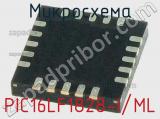 Микросхема PIC16LF1828-I/ML 