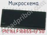 Микросхема PIC16LF18855-I/SO