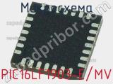 Микросхема PIC16LF1903-E/MV 