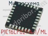 Микросхема PIC16LF627A-I/ML 