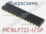 Микросхема PIC16LF722-I/SP