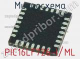 Микросхема PIC16LF726-I/ML 