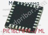 Микросхема PIC16LF819-I/ML