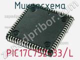 Микросхема PIC17C752-33/L 