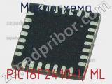 Микросхема PIC18F2410-I/ML 