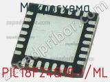 Микросхема PIC18F24Q10-I/ML 