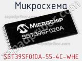 Микросхема SST39SF010A-55-4C-WHE 