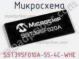 Микросхема SST39SF010A-55-4C-WHE