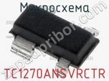 Микросхема TC1270ANSVRCTR 