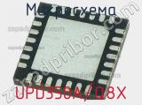 Микросхема UPD350A/Q8X 