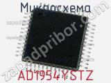 AD1954YSTZ