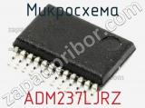 ADM237LJRZ