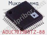 Микросхема ADUC7033BSTZ-88