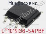 Микросхема LT1019IS8-5#PBF