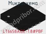 Микросхема LT6658AIDE-1.8#PBF фотография 2.