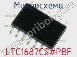 Микросхема LTC1687CS#PBF 