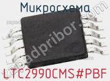 Микросхема LTC2990CMS#PBF фотография 2.