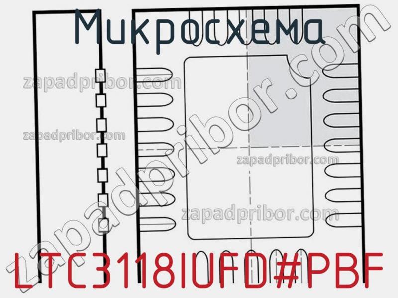 Микросхема LTC3118IUFD#PBF фотография.